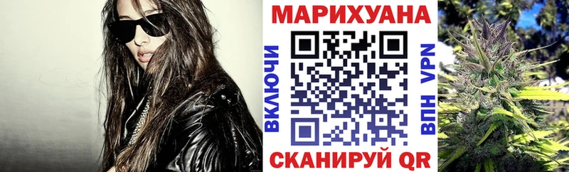Продажа наркотиков Ефремов Псилоцибиновые грибы  Каннабис  Мефедрон  Гашиш  Cocaine 