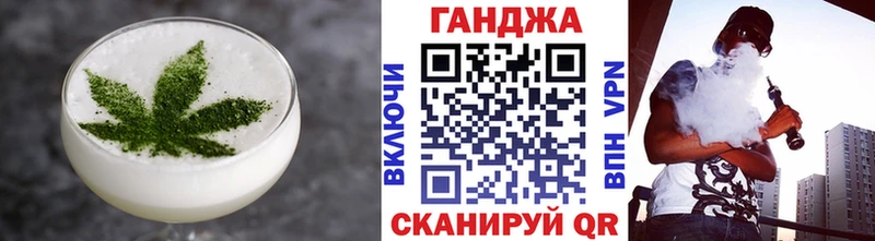 что такое наркотик  Ефремов  Canna-Cookies марихуана 