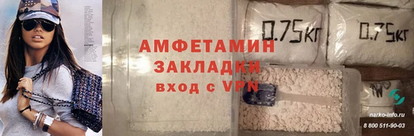 дживик Лабытнанги