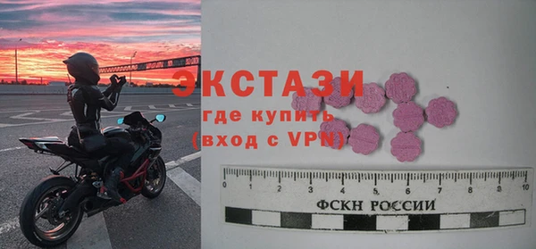 кокаин перу Тихвин