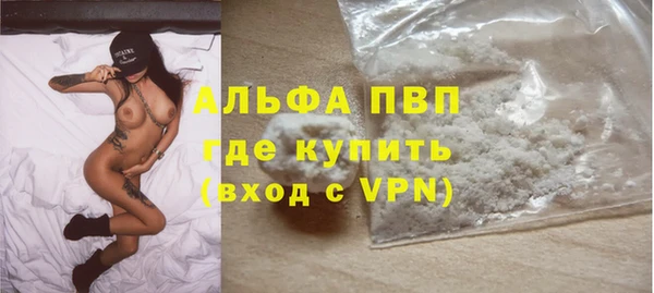 дурь Ижевск