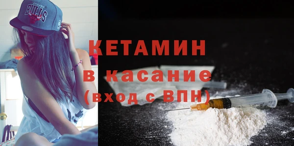 дживик Лабытнанги