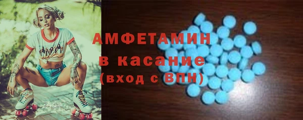 твердый Тутаев