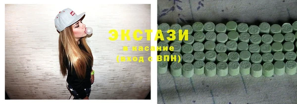 кокаин перу Тихвин