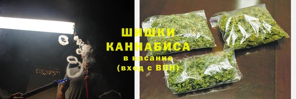 кокаин перу Тихвин