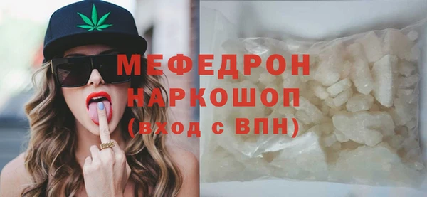 не бодяженный Ладушкин