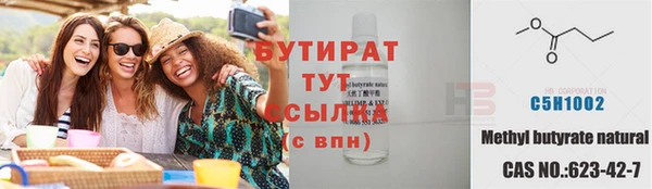дживик Лабытнанги