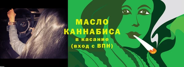 кокаин перу Тихвин