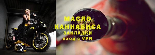 крисы Тобольск