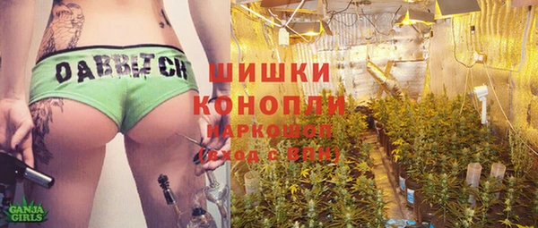кокаин перу Тихвин