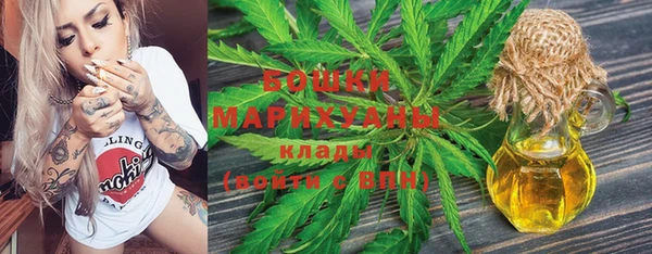 кокаин перу Тихвин