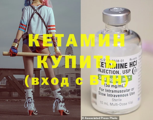 крисы Тобольск