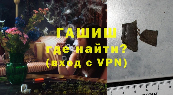 не бодяженный Ладушкин
