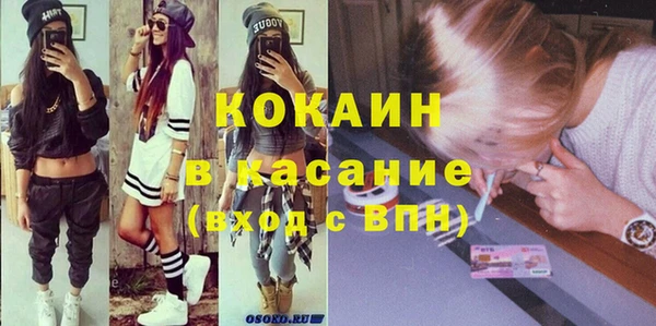 не бодяженный Ладушкин
