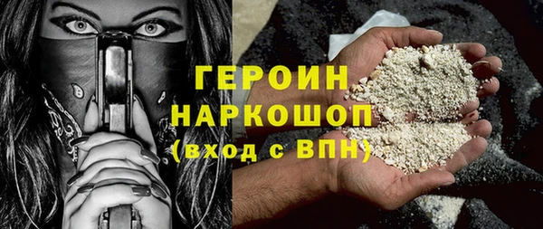 кокаин перу Тихвин