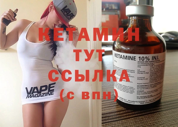крисы Тобольск