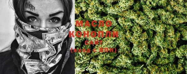 гашик Куйбышев