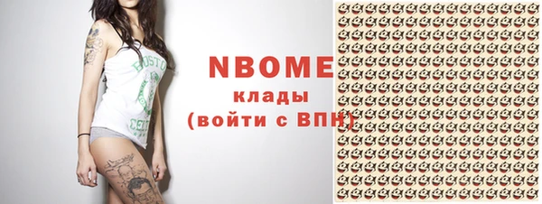 винт Кукмор