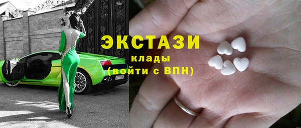 мефедрон Тихорецк