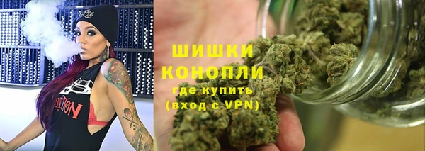 мефедрон Тихорецк