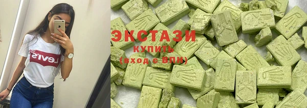 крисы Тобольск