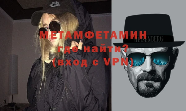 крисы Тобольск