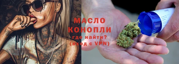 кокаин перу Тихвин