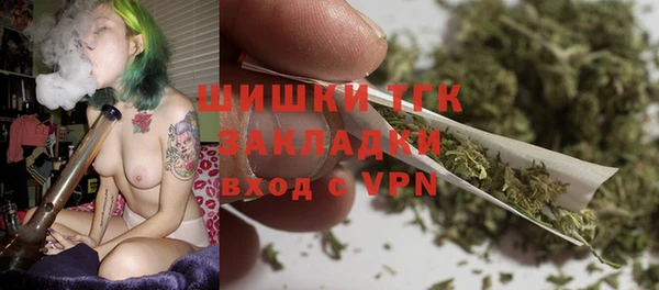 экстази Лагань