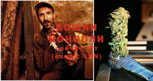 кокаин перу Тихвин