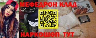 ALPHA-PVP Бугуруслан