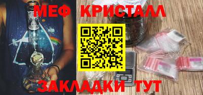 ALPHA-PVP Бугуруслан