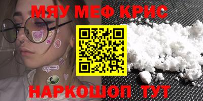 ГАЛЛЮЦИНОГЕННЫЕ ГРИБЫ Бузулук