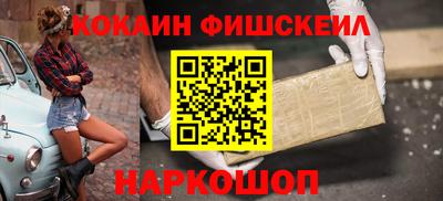 марихуана Бузулук