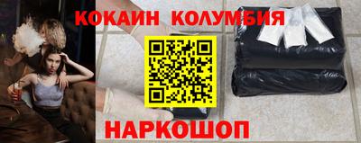 марихуана Бузулук