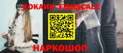 сатива Будённовск
