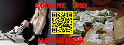 ГАЛЛЮЦИНОГЕННЫЕ ГРИБЫ Бузулук