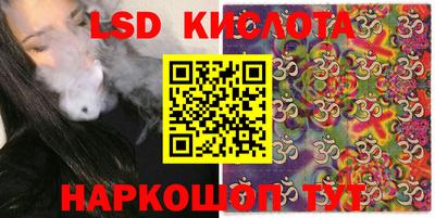 марихуана Бузулук