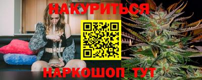 мефедрон Бугуруслан