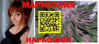 гидропоника Волжский