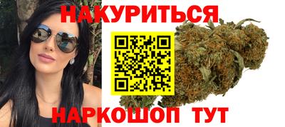 ГАЛЛЮЦИНОГЕННЫЕ ГРИБЫ Бузулук