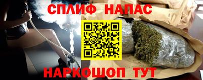 ГАЛЛЮЦИНОГЕННЫЕ ГРИБЫ Бузулук