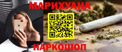 ГАЛЛЮЦИНОГЕННЫЕ ГРИБЫ Бузулук