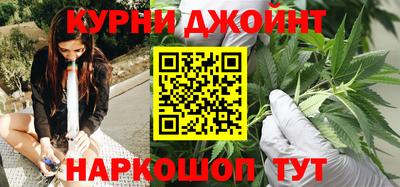 ALPHA-PVP Бугуруслан