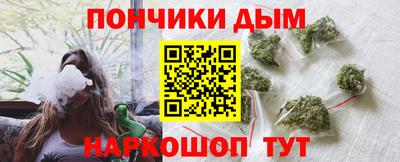 мефедрон Бугуруслан