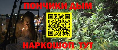сатива Будённовск