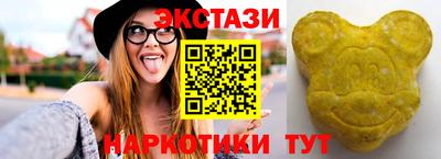 сатива Будённовск
