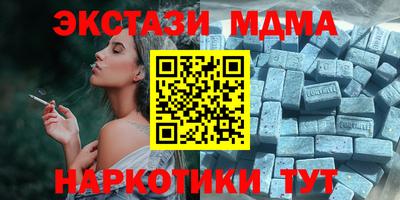 сатива Будённовск