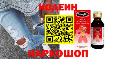 сатива Будённовск