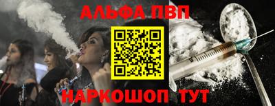 марихуана Бузулук