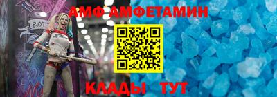 мяу мяу мука Будённовск